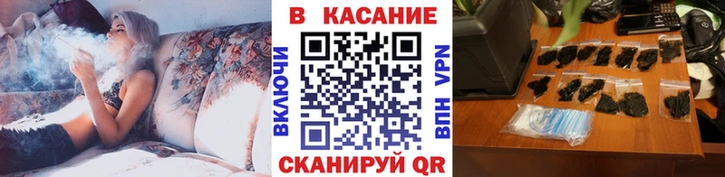 Галлюциногенные грибы Шимановск