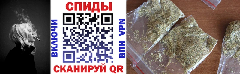 купить наркотик  Шимановск  Бутират BDO 33% 