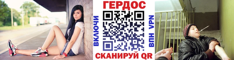 цена   Шимановск  hydra маркетплейс  Героин хмурый 