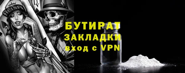 Альфа ПВП Абдулино