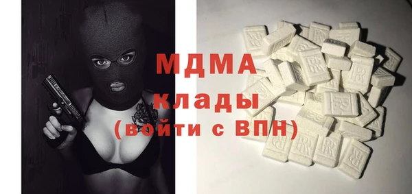 Альфа ПВП Абдулино