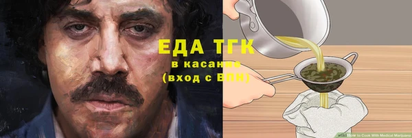 apvp Абаза