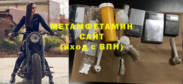 apvp Абаза