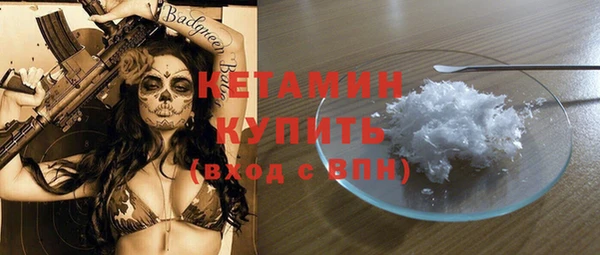apvp Абаза