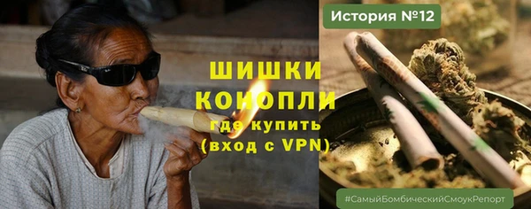 Альфа ПВП Абдулино