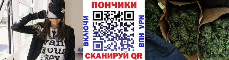 Марихуана Ganja  Шимановск 
